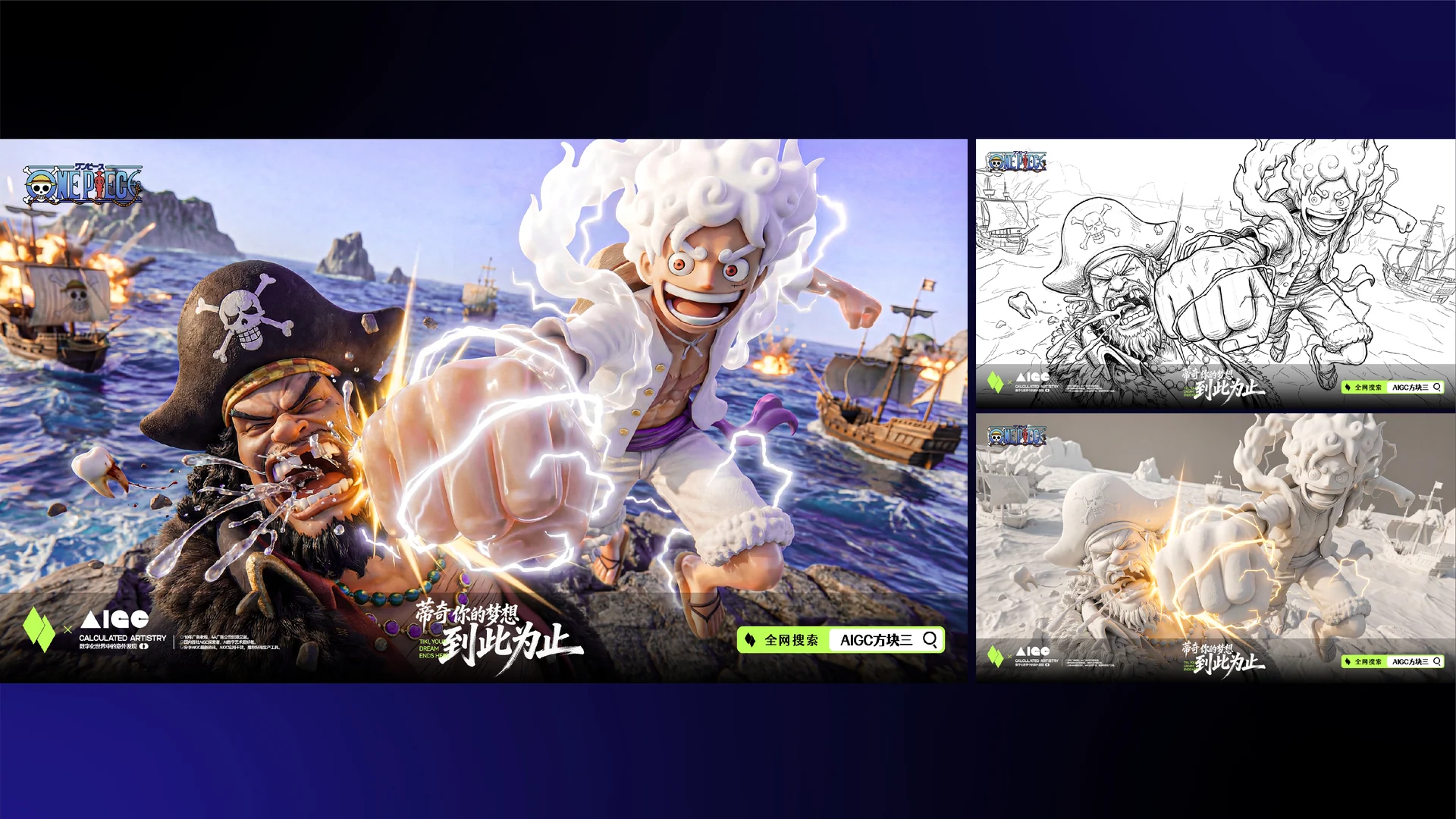 钟华能(Hylen)作品集（整合版）-40.jpg