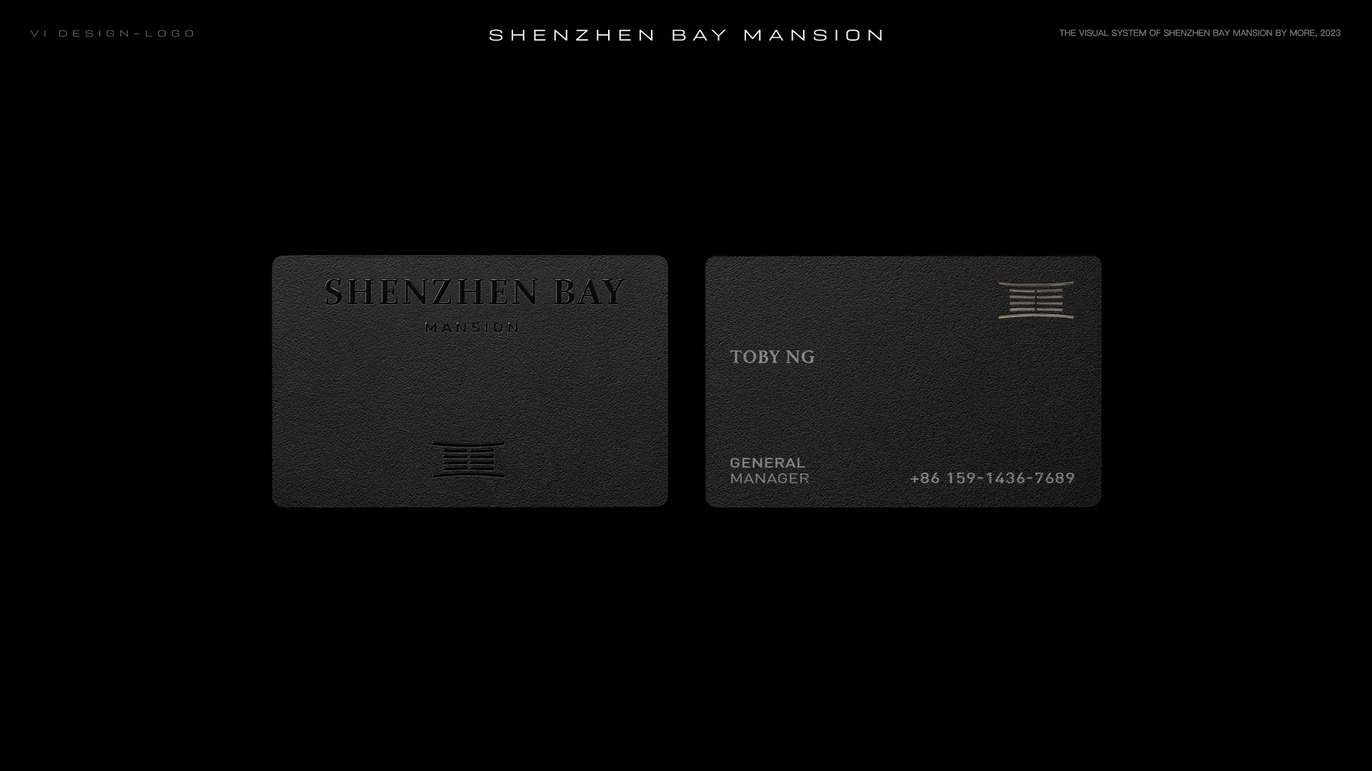 中海·深湾颐府内页作品 · Slide 16