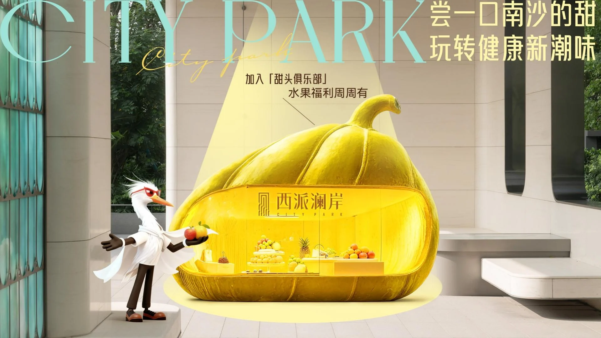 1114中铁建稿件 · Page 34