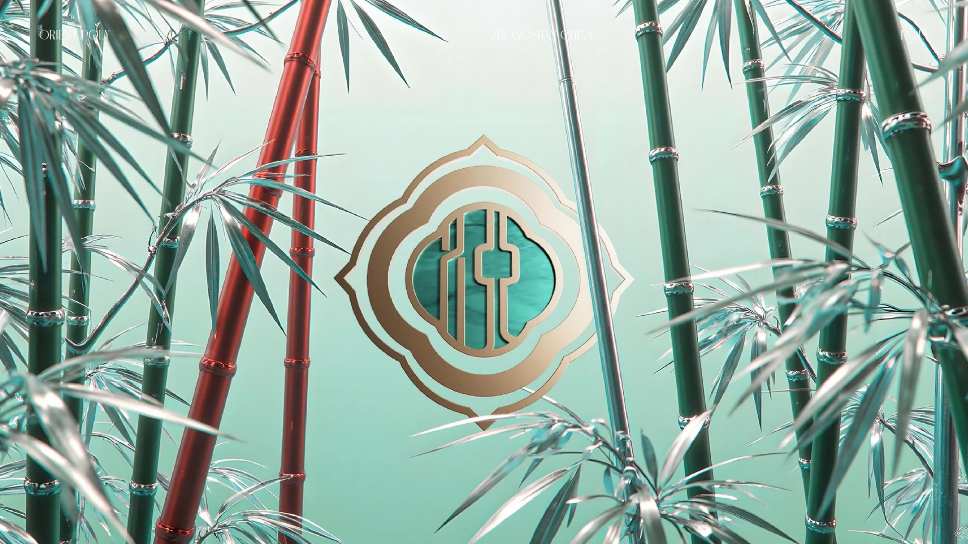 保利中山琅悦 项目封面