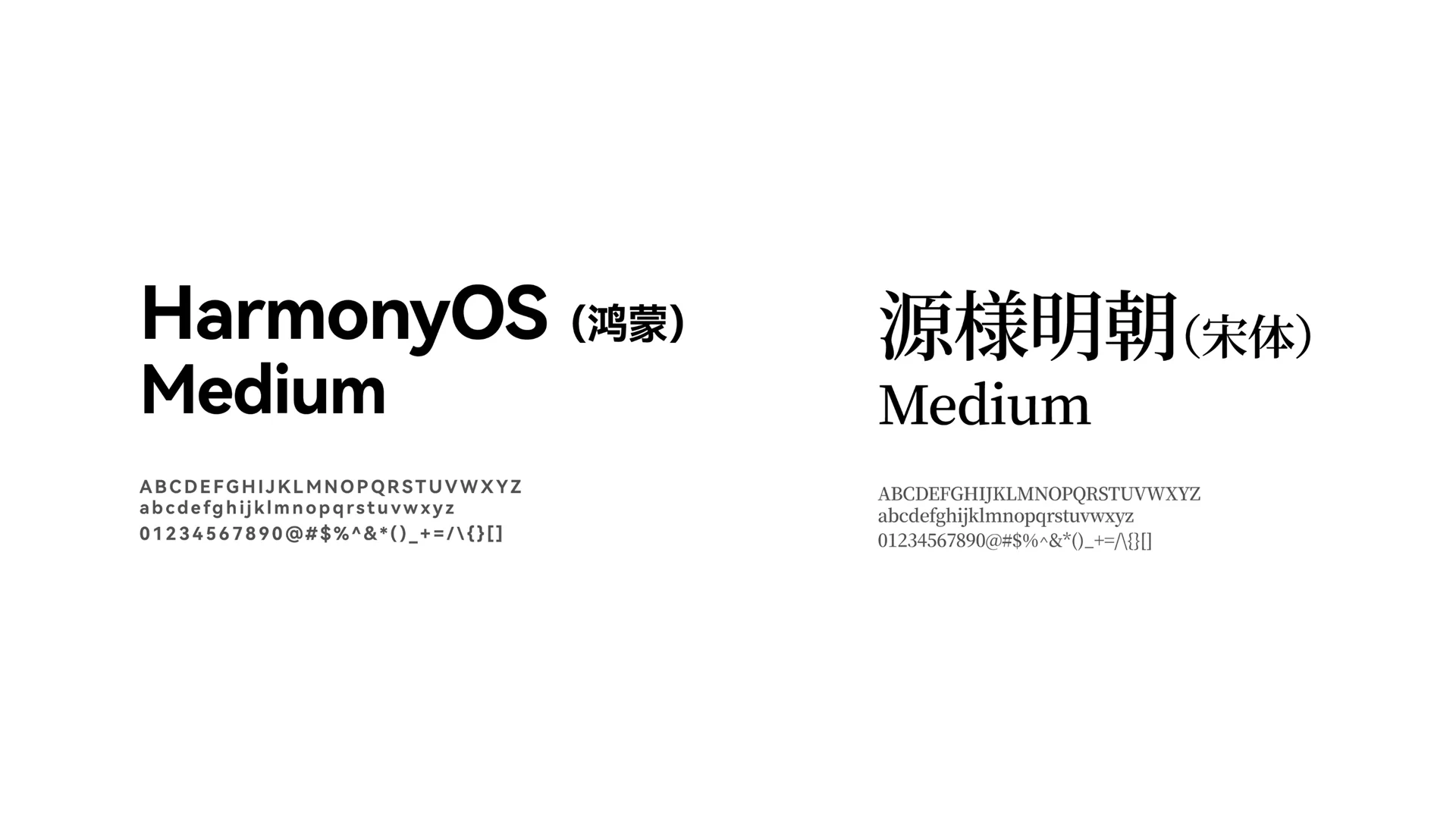 保利鱼珠岛完整内页作品 · Slide 13