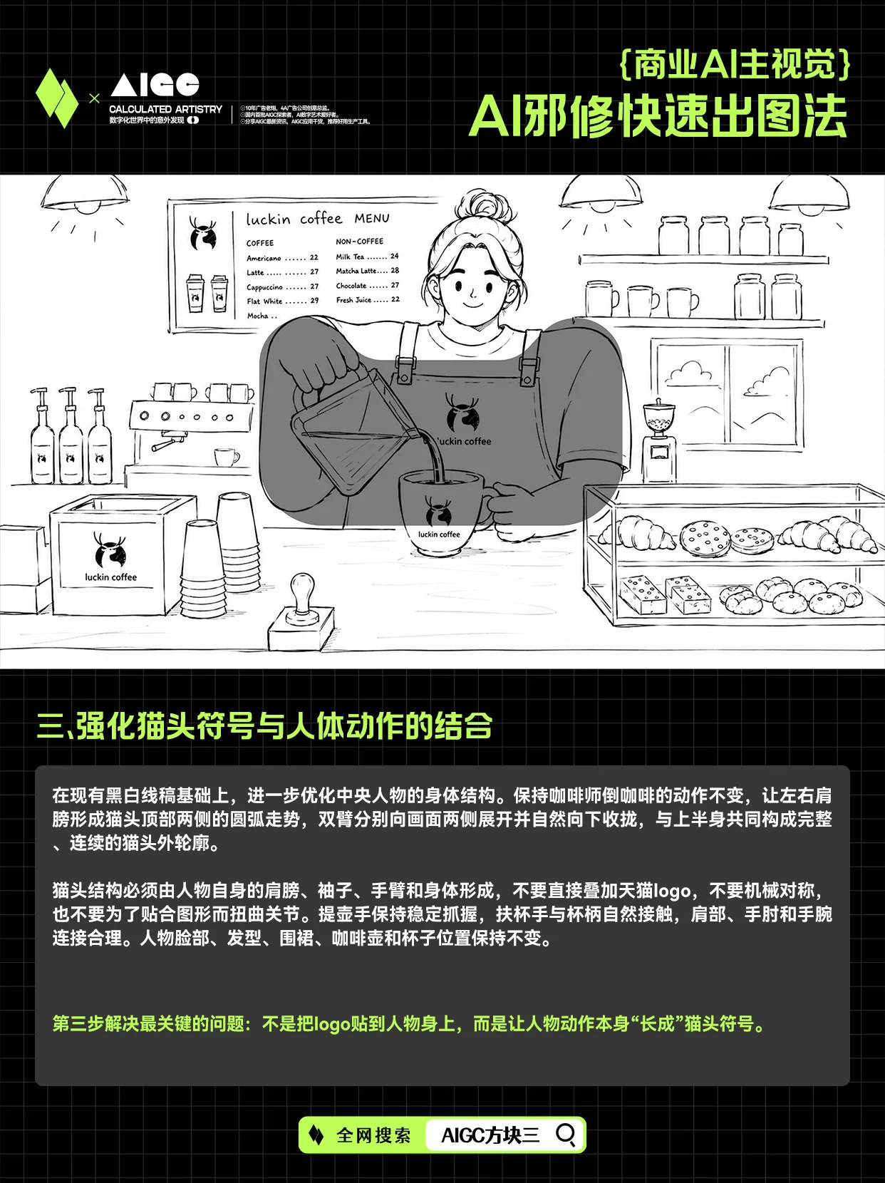 视频版式（3）.jpg