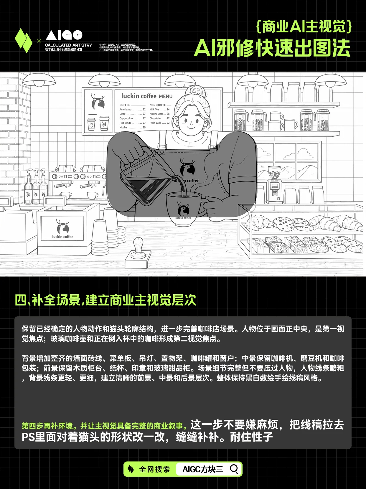 视频版式（4）.jpg