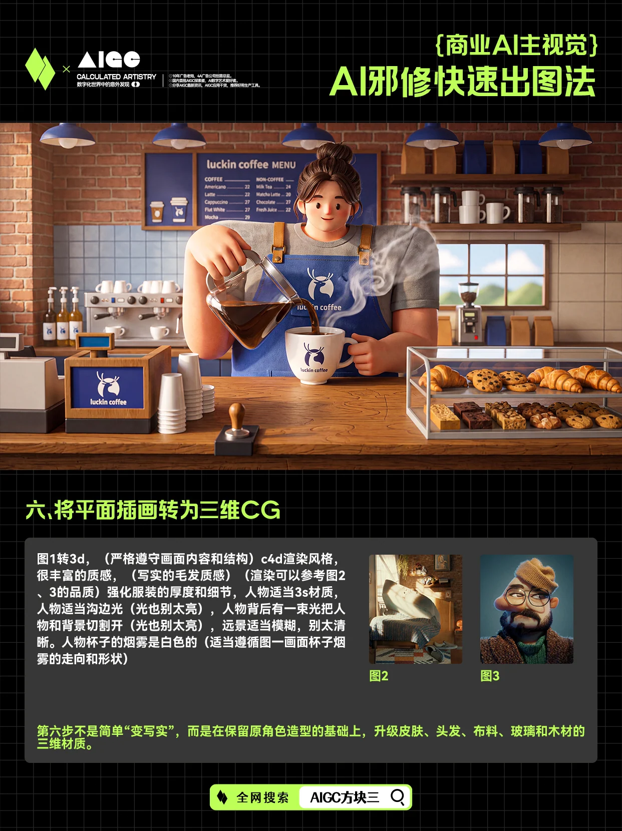 视频版式（6）.jpg