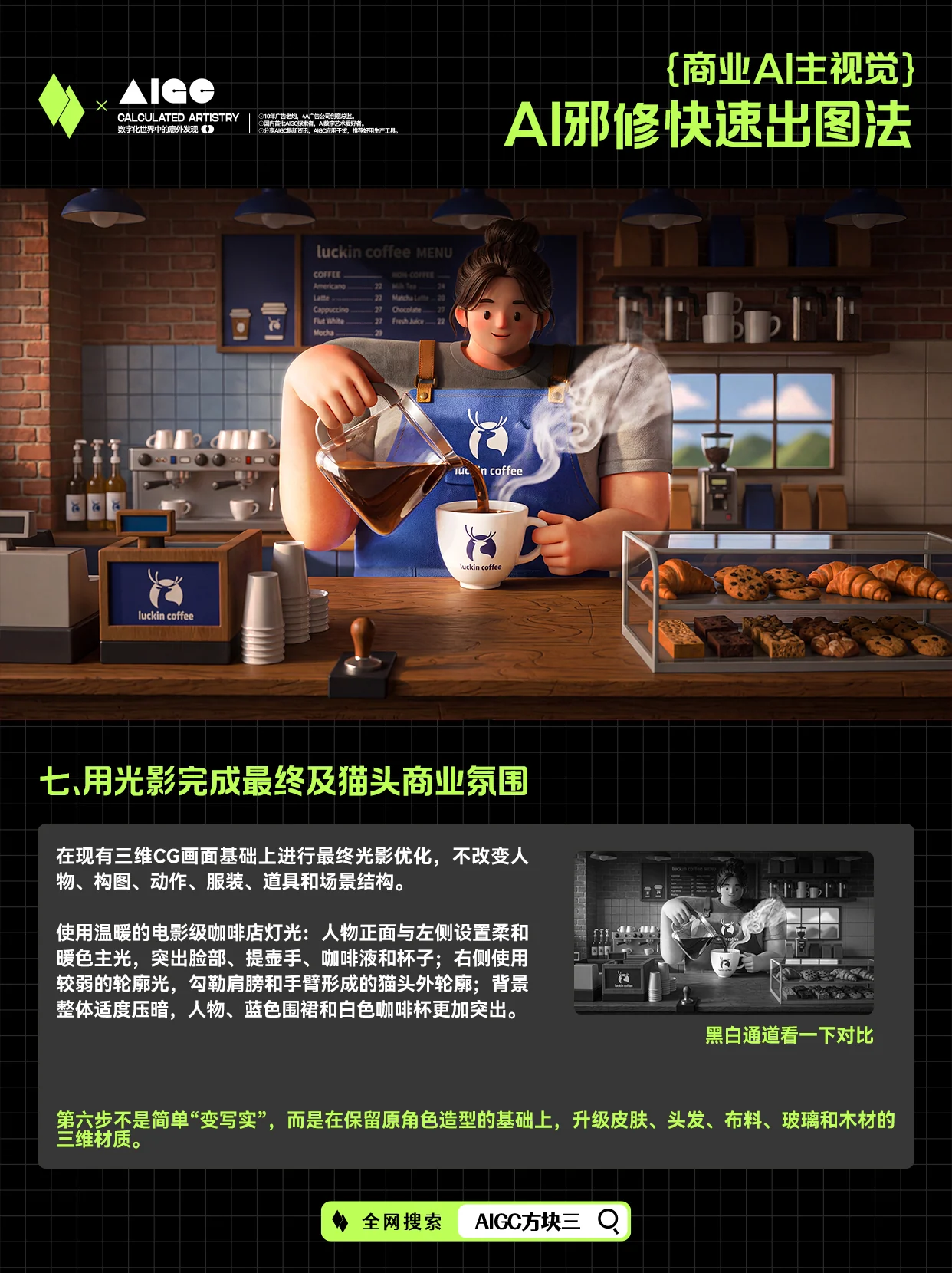 视频版式（7）.jpg