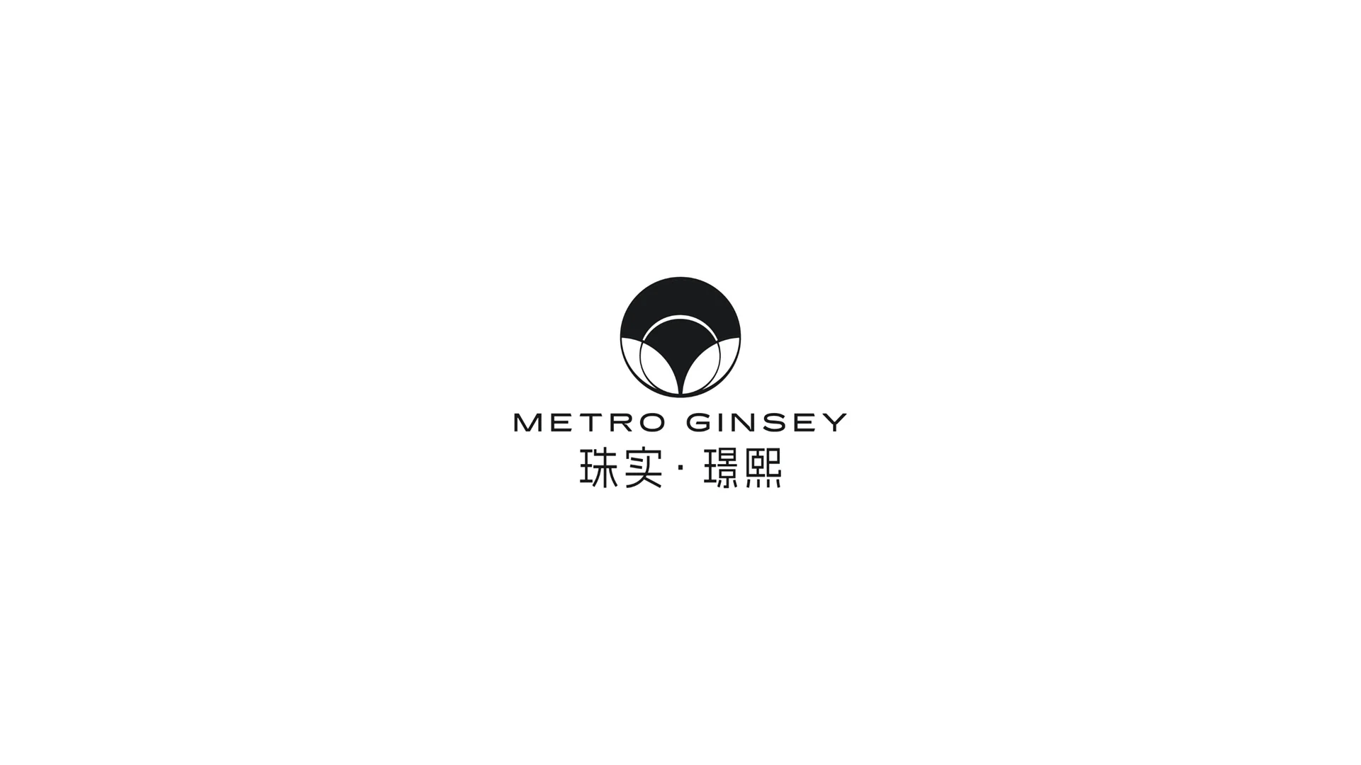 20241204珠实璟熙稿件 · Slide 04