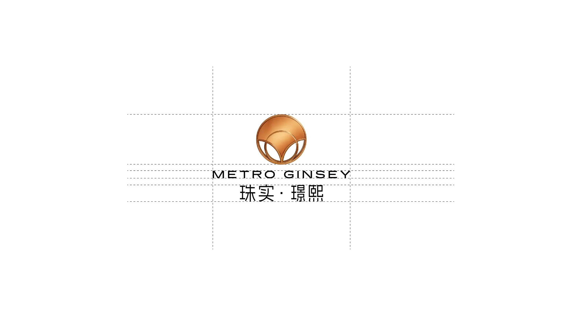 20241204珠实璟熙稿件 · Slide 05